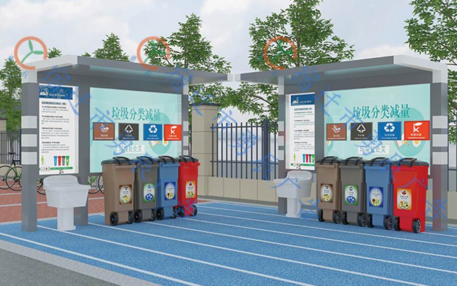 分类垃圾亭 YCLT-007